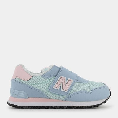 BAMBINA da BAMBINI | SPORTIVE NEW BALANCE