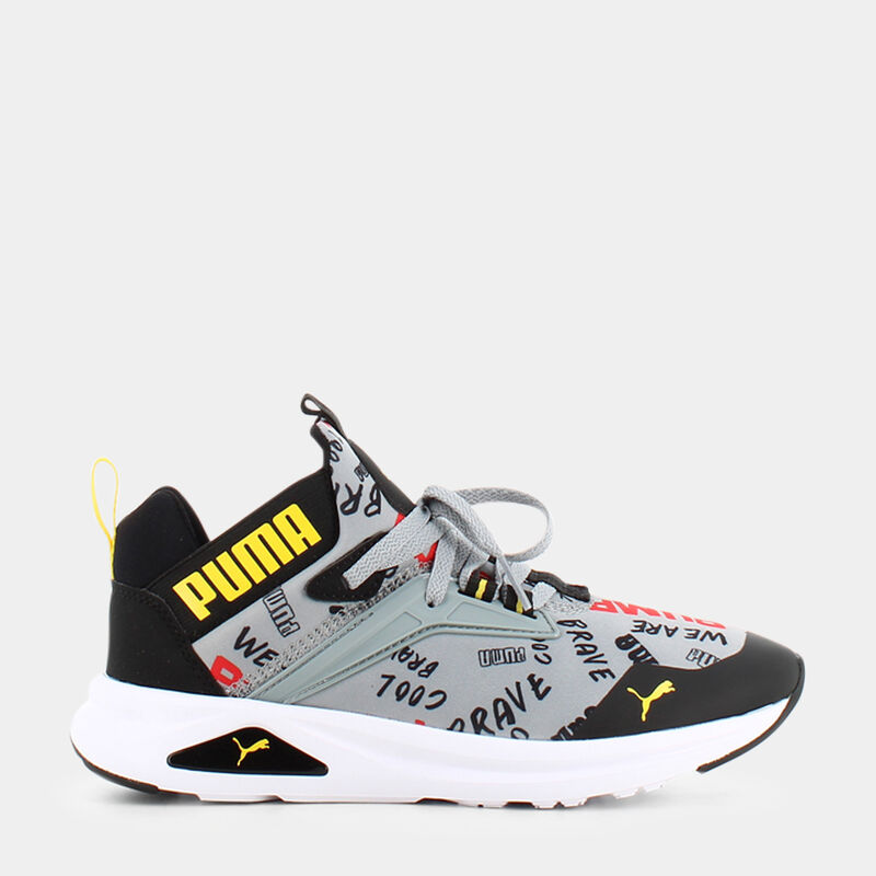 BAMBINO da BAMBINI | SPORTIVE PUMA