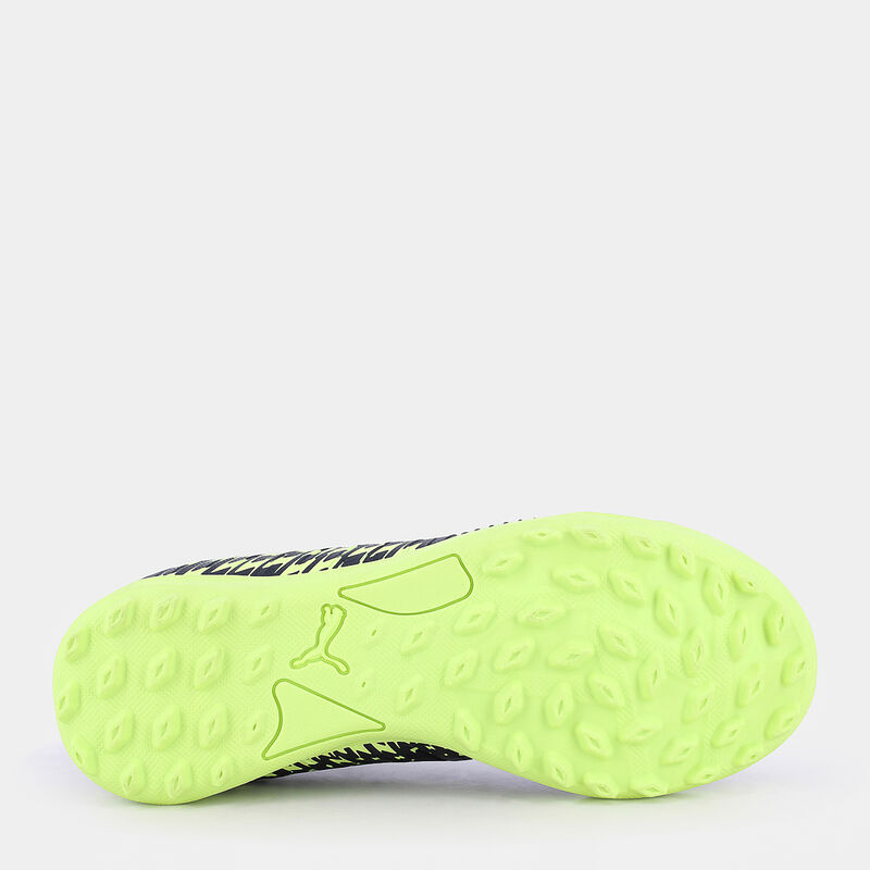 BAMBINO da BAMBINI | SPORTIVE PUMA