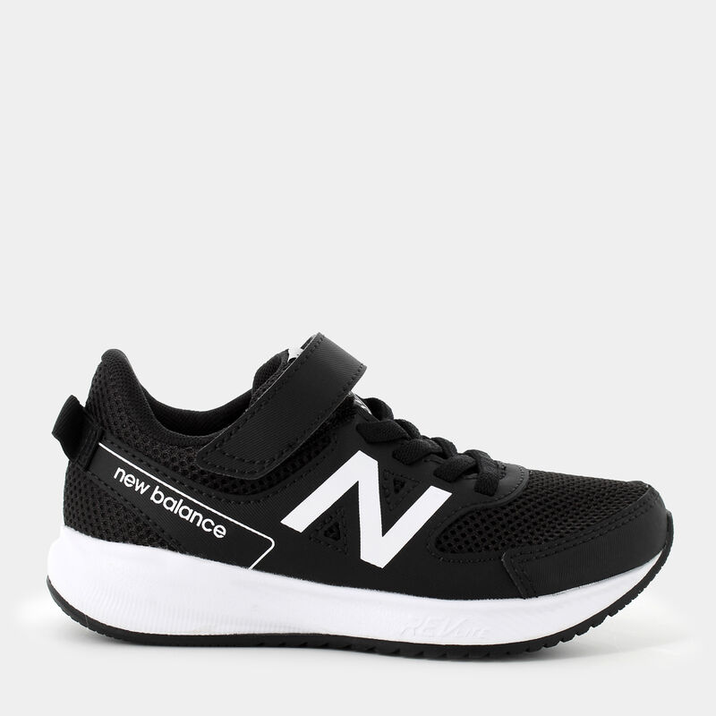 BAMBINO da BAMBINI | SPORTIVE NEW BALANCE