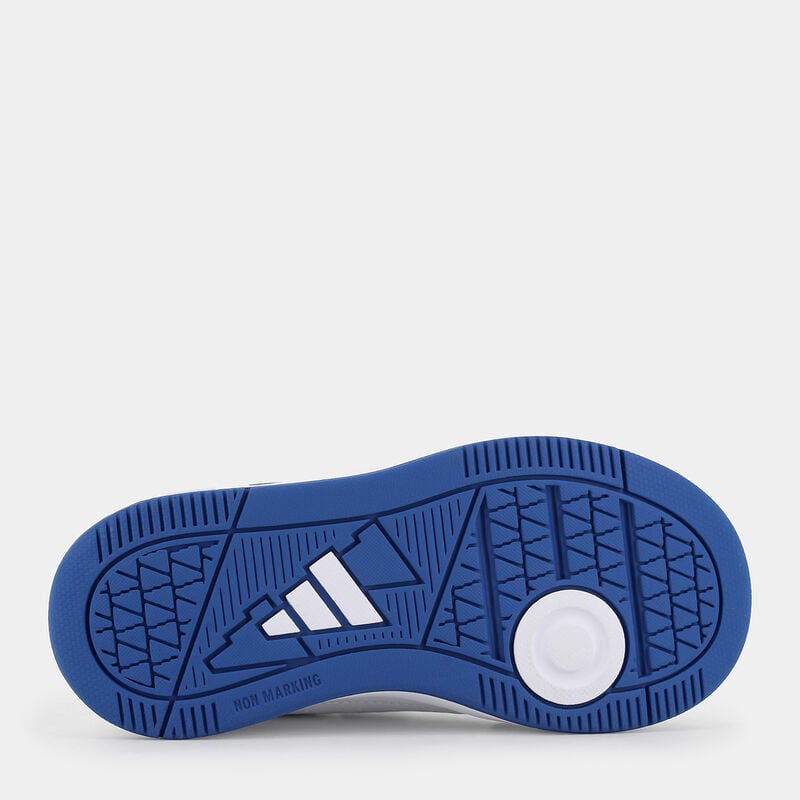 BAMBINO da BAMBINI | SPORTIVE ADIDAS