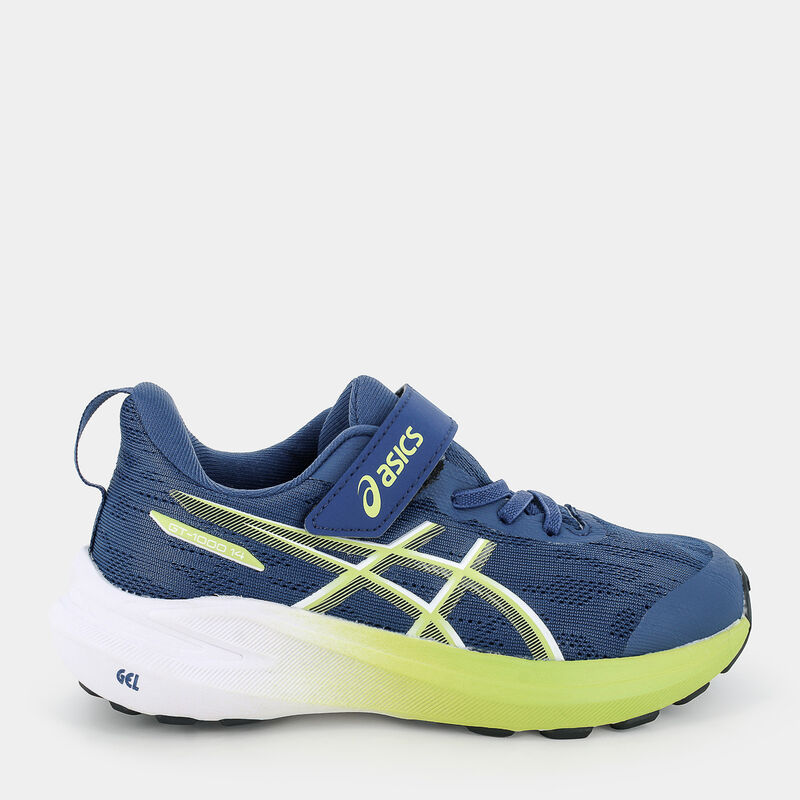 BAMBINO da BAMBINI | SPORTIVE ASICS
