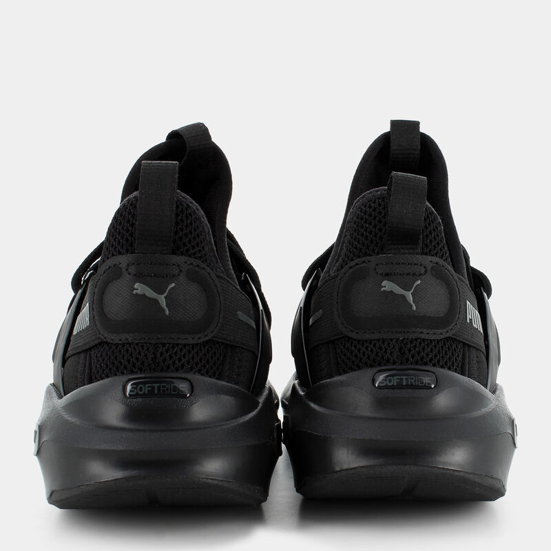 BAMBINO da BAMBINI | SPORTIVE PUMA