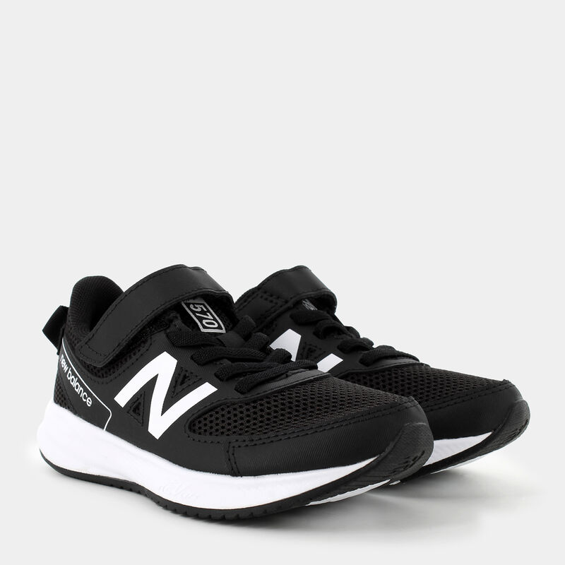 BAMBINO da BAMBINI | SPORTIVE NEW BALANCE