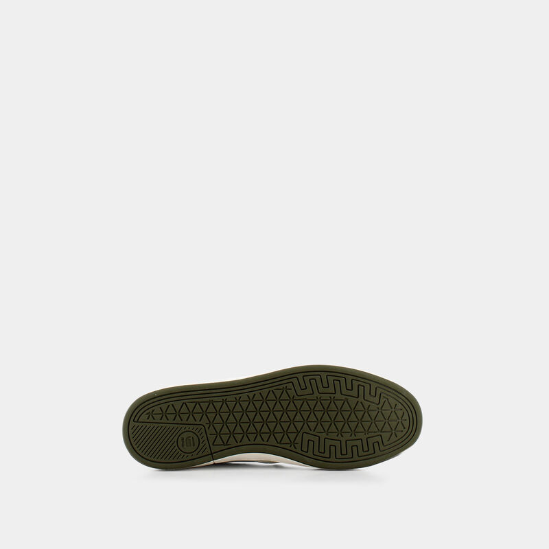 SCARPE da UOMO | SNEAKERS G STAR