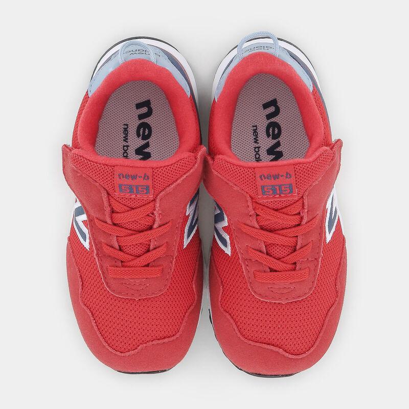 BAMBINO da BAMBINI | PRIMI PASSI NEW BALANCE