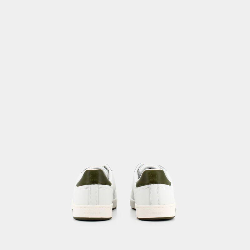 SCARPE da UOMO | SNEAKERS G STAR