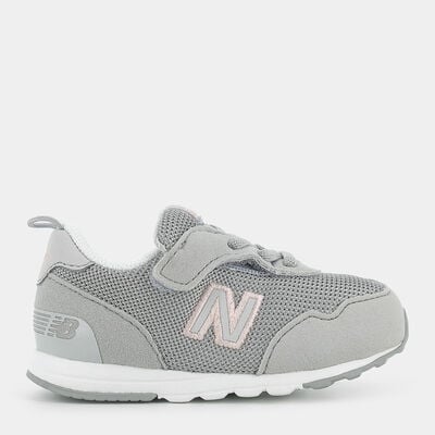 BAMBINA da BAMBINI | PRIMI PASSI NEW BALANCE