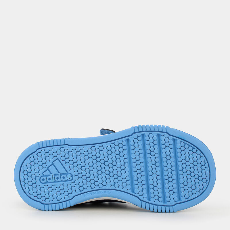 BAMBINO da BAMBINI | SPORTIVE ADIDAS