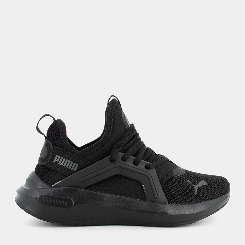 BAMBINO da BAMBINI | SPORTIVE PUMA