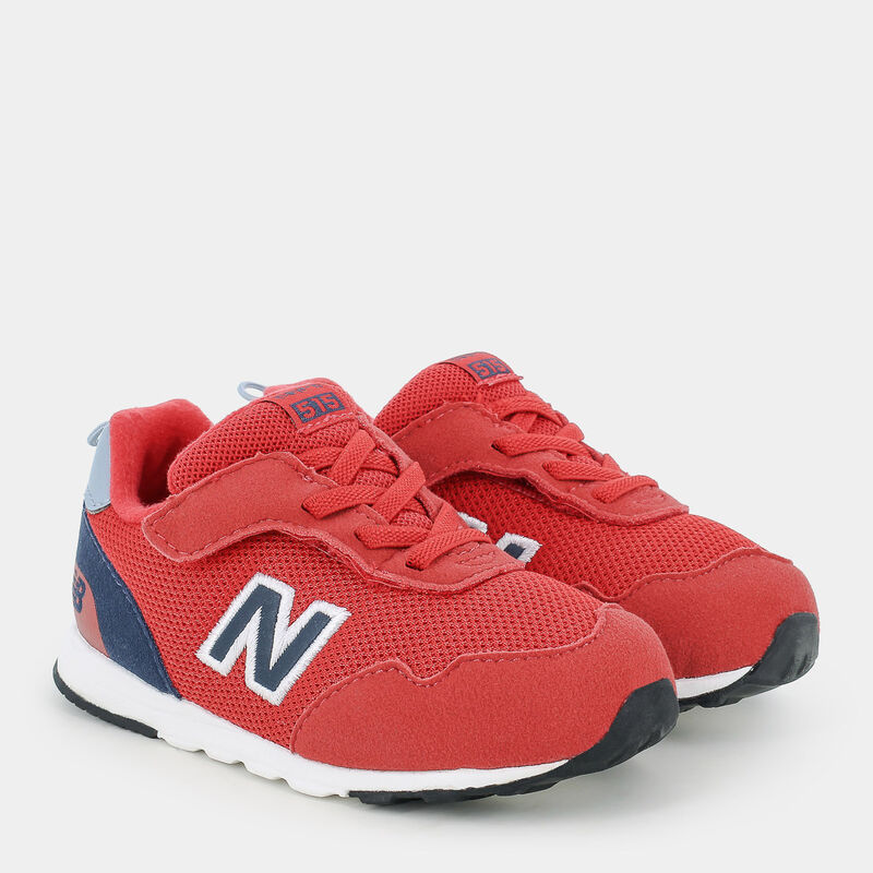 BAMBINO da BAMBINI | PRIMI PASSI NEW BALANCE