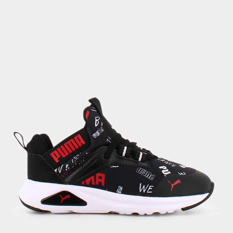 BAMBINO da BAMBINI | SPORTIVE PUMA