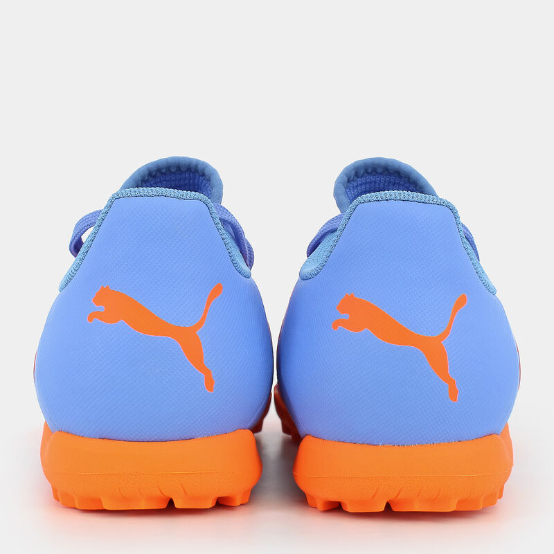 BAMBINO da BAMBINI | SPORTIVE PUMA