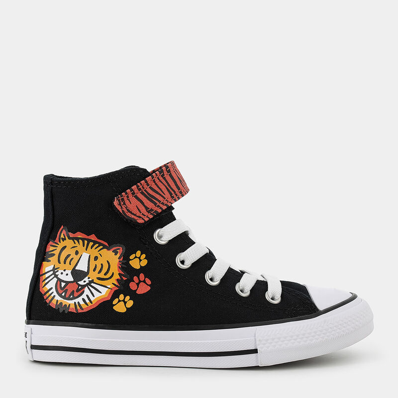 BAMBINO da BAMBINI | SPORTIVE CONVERSE