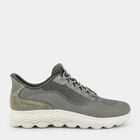 GRIGIO