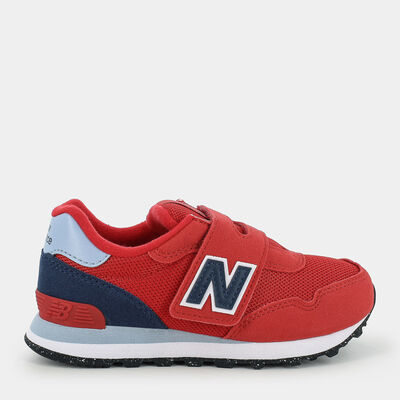 BAMBINO da BAMBINI | SPORTIVE NEW BALANCE